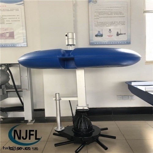 浮筒式潛水曝氣機