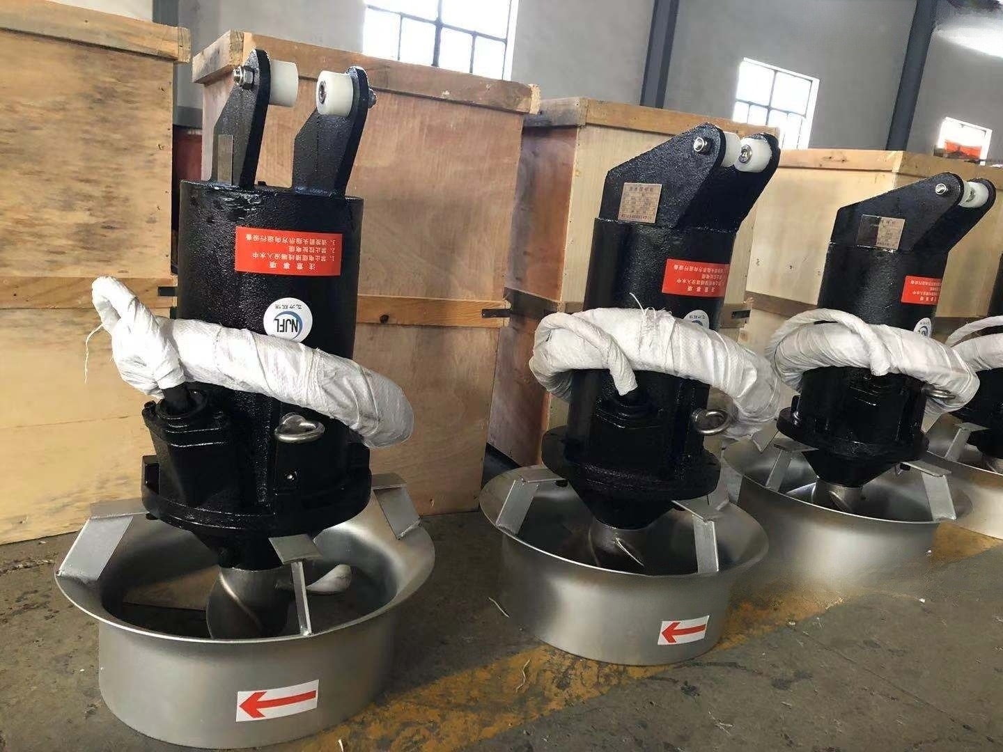 小型潛水攪拌機