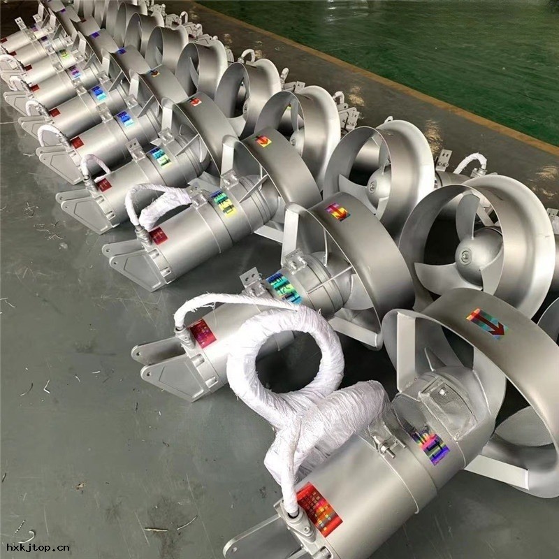 液(yè)下(xià)潛水攪拌機
