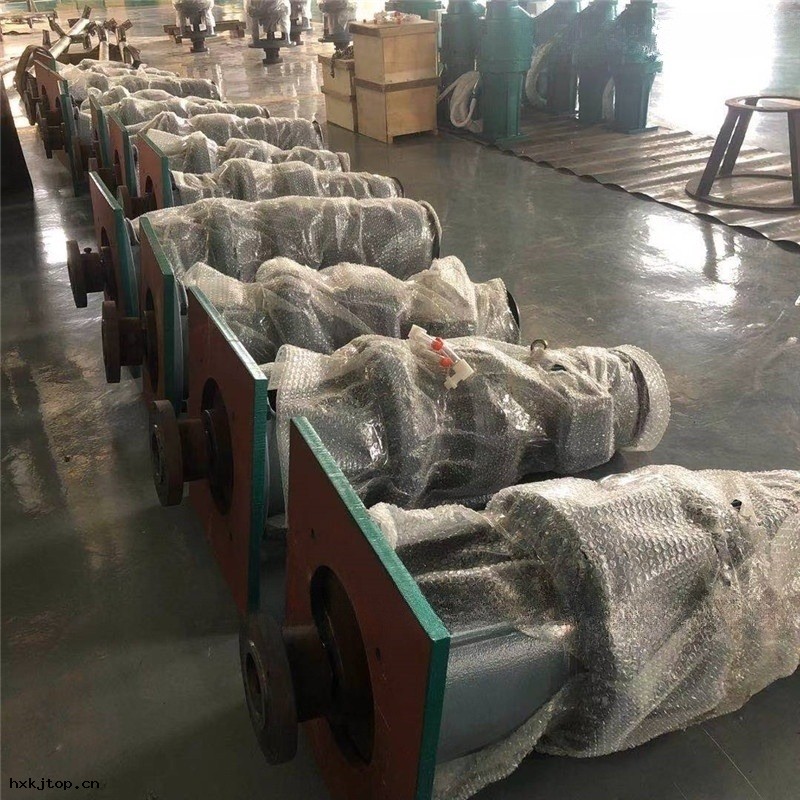 折葉槳式攪拌器