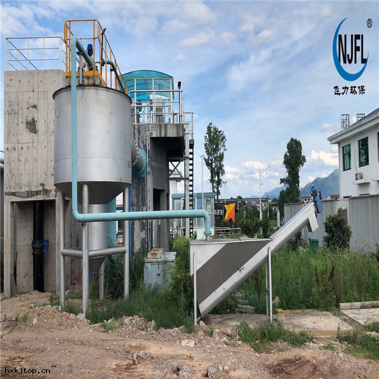 微(wēi)信圖片_20200623134601.jpg 微(wēi)信圖片_20200623134601.jpg